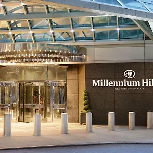 Otel Millennium Hilton One Un Plaza