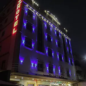 بيست تريب باريس المملكة العربية السعودية